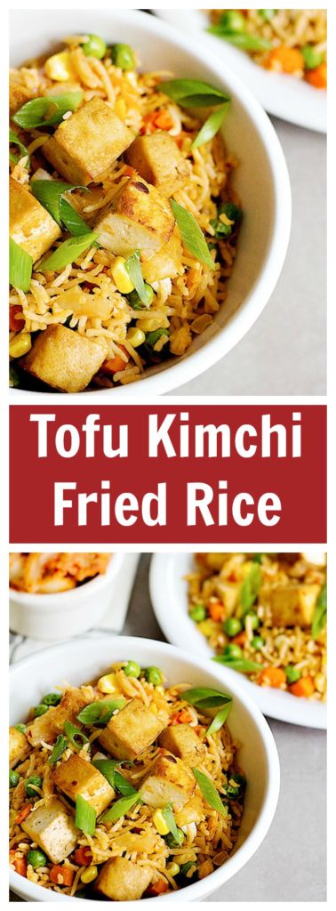 Tofu Kimchi Fried Rice is an easy dish that you can make at home all the time. The baked and seasoned tofu gives this fried rice a wonderful flavor!