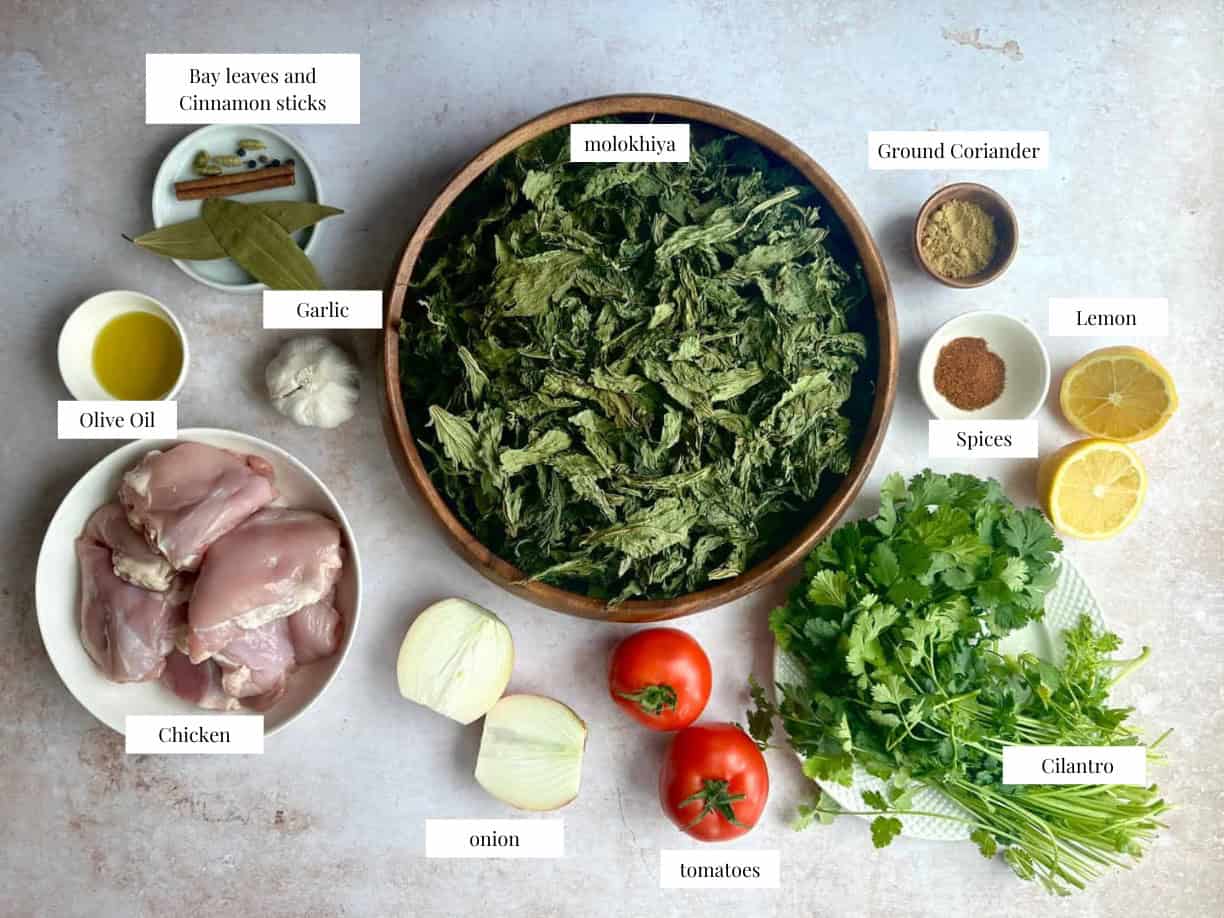 molokhia-ingredients molokhia ingredients