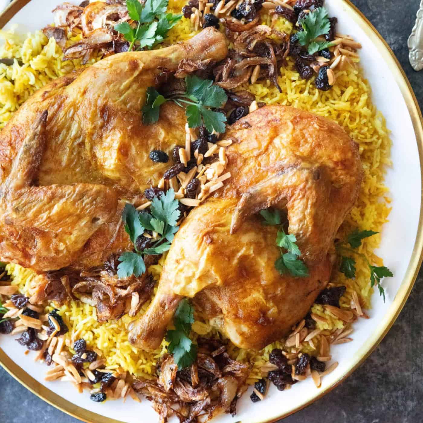 Chicken Mandi (Yemeni Chicken and Rice)